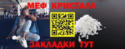 spice Тула