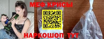 дмт Уссурийск