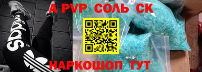 прущая мука Тулун