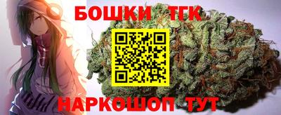 MESCALINE Туймазы
