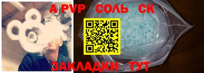 MESCALINE Туймазы