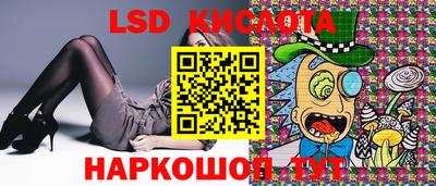 прущая мука Тулун