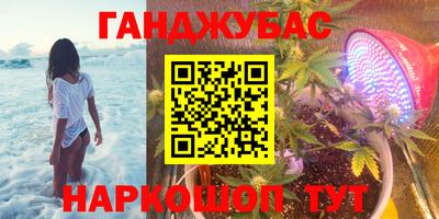 прущая мука Тулун