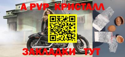 MESCALINE Туймазы