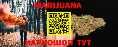 прущая мука Тулун