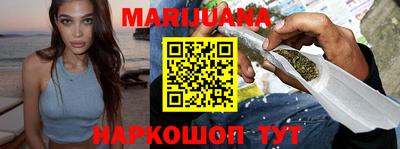 MESCALINE Туймазы