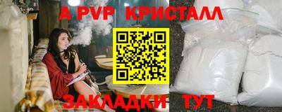 MESCALINE Туймазы