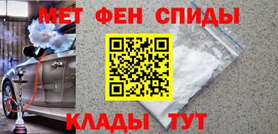 прущая мука Тулун