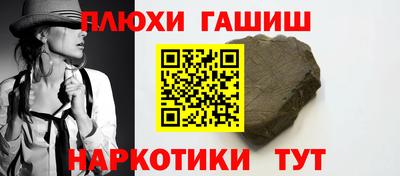 MESCALINE Туймазы