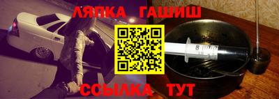 MESCALINE Туймазы