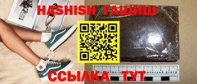 прущая мука Тулун