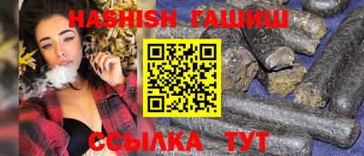 дмт Уссурийск