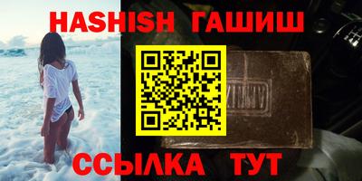 MESCALINE Туймазы