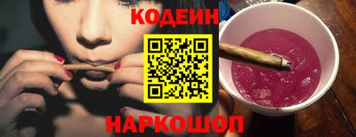 MESCALINE Туймазы