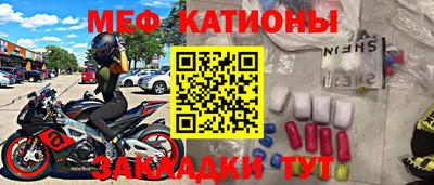 прущая мука Тулун